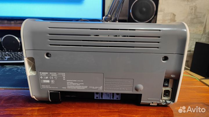 Принтер лазерный Canon LBP2900