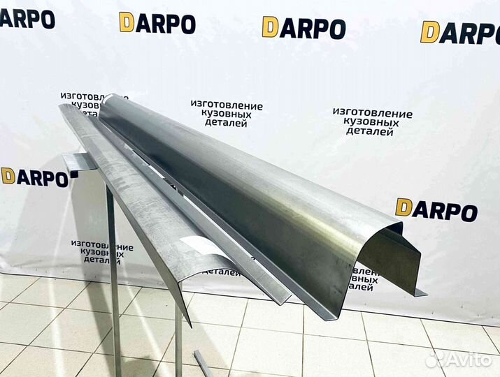 Пороги для Ford Tourneo Connect (2002-2013)