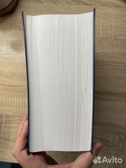 Церковное око