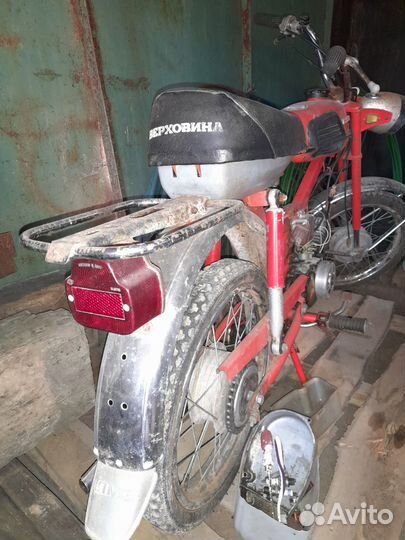 Мопед Верховина