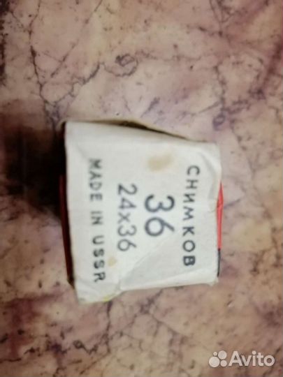 Фотопленка