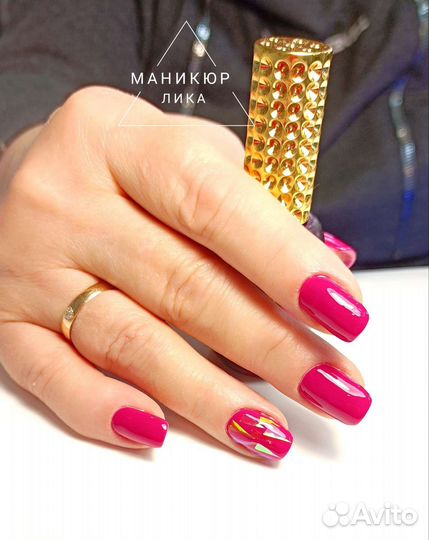 Маникюр, наращивание