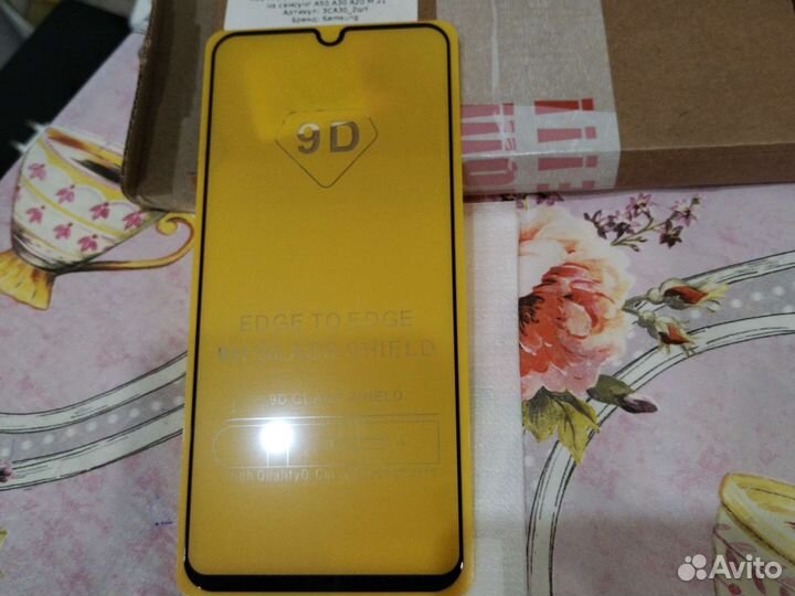 Защитное стекло на samsung a50