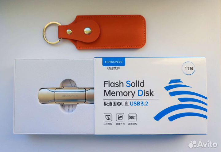 Флешка на 1Tb два разъёма Type-C / USB (террабайт)