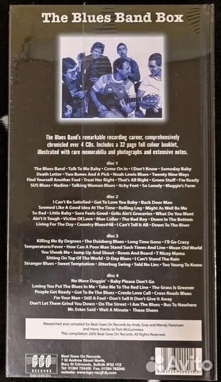 Компакт диски CD The Blues Band запечатаный