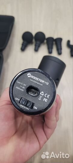 Перкуссионный массажер