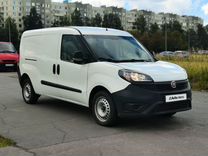 FIAT Doblo 1.4 MT, 2019, 139 148 км, с пробегом, цена 1 499 900 руб.