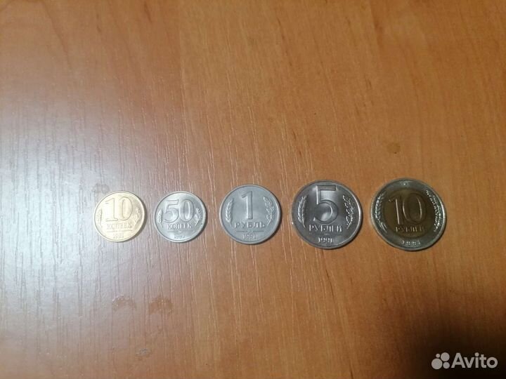 Монеты молодая Россия и Гкчп