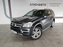 Mercedes-Benz GL-класс 3.0 AT, 2011, 391 992 км, с пробегом, цена 1 370 000 руб.