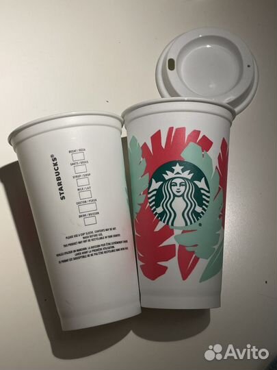 Стакан starbucks пластик