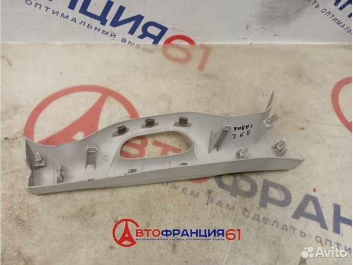 Ручка двери, 9119CX peugeot;citroen partner;berlin