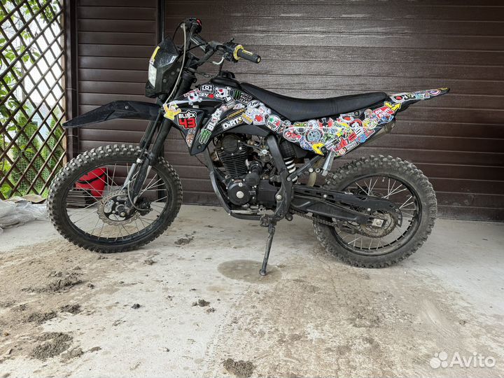 Irbis TTR 250