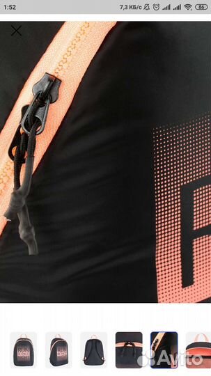 Новый Рюкзак Demix 10 литров