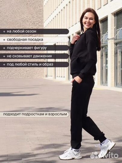 Женские костюмы оптом и в розницу