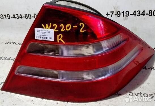 Фонарь задний правый mersedesbenz W220 S 98-02г