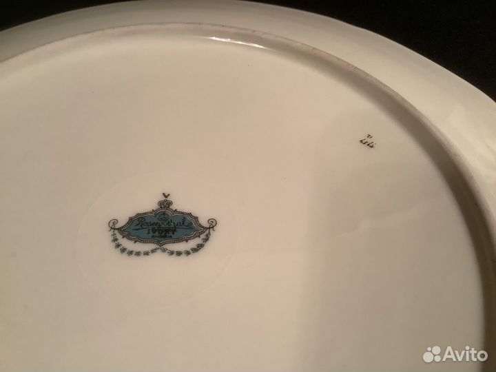 Тарелка декоративная антикварная