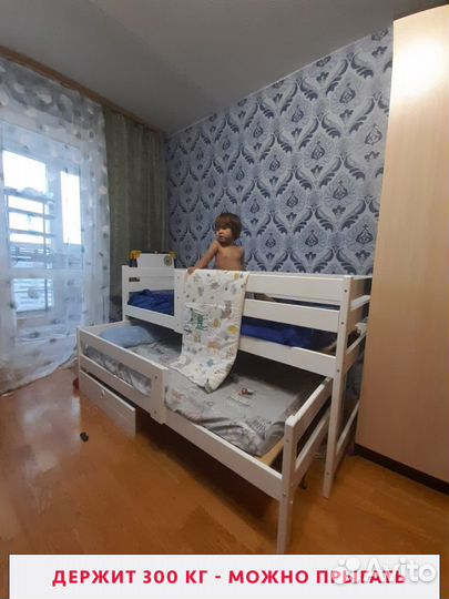 Двухъярусная детская кровать из березы