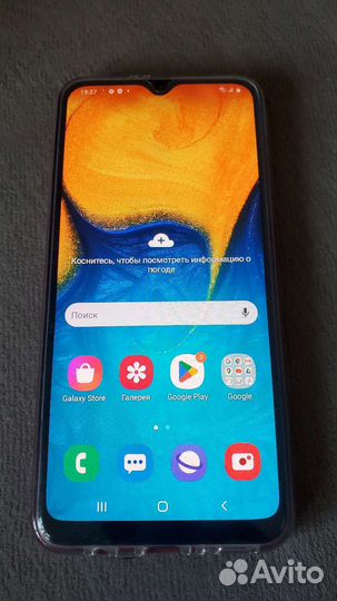 Samsung A20
