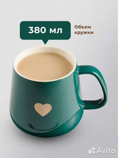 Кружка с подогревом. Подарок