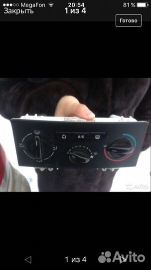 Управление печкой Пежо 307