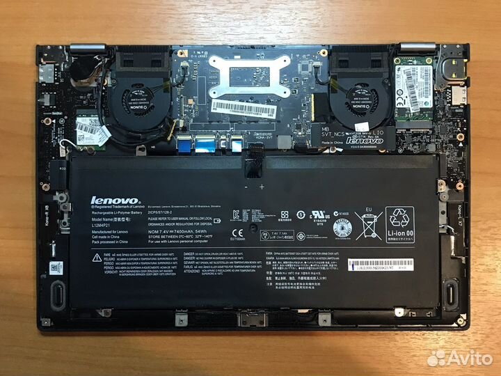 Запчасти для Lenovo Yoga 2 Pro 20266