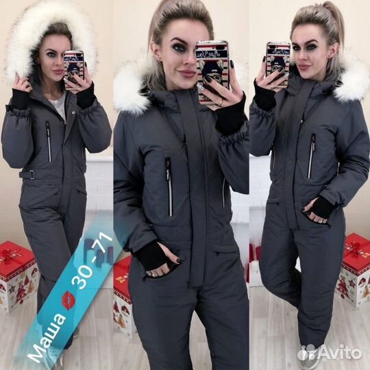 Комбенизон женский