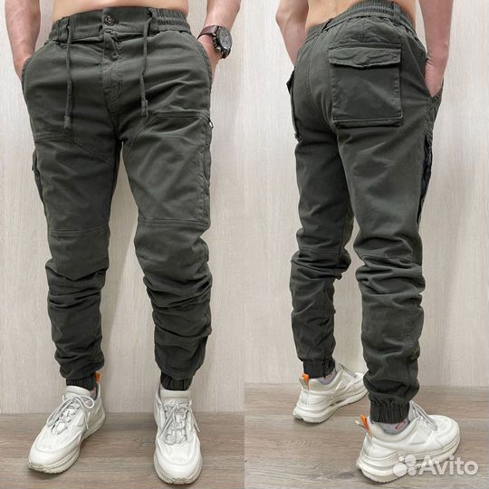 Джоггеры универсальные мужские размер от 46 до 56
