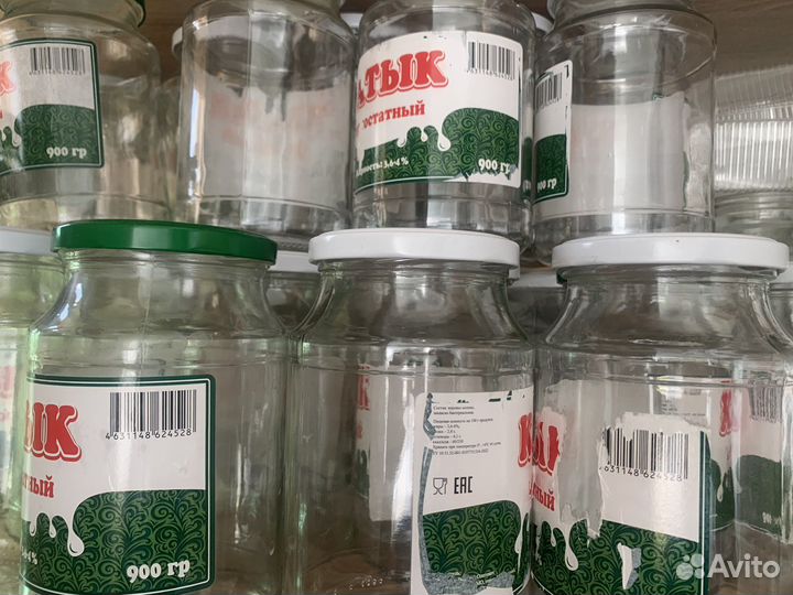 Банки стеклянные 1л
