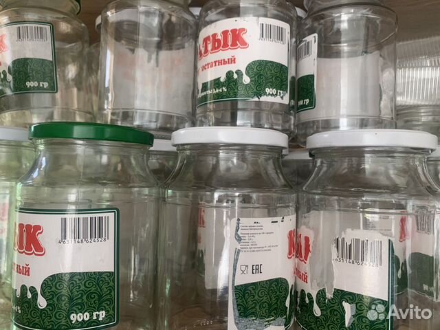 Банки стеклянные 1л