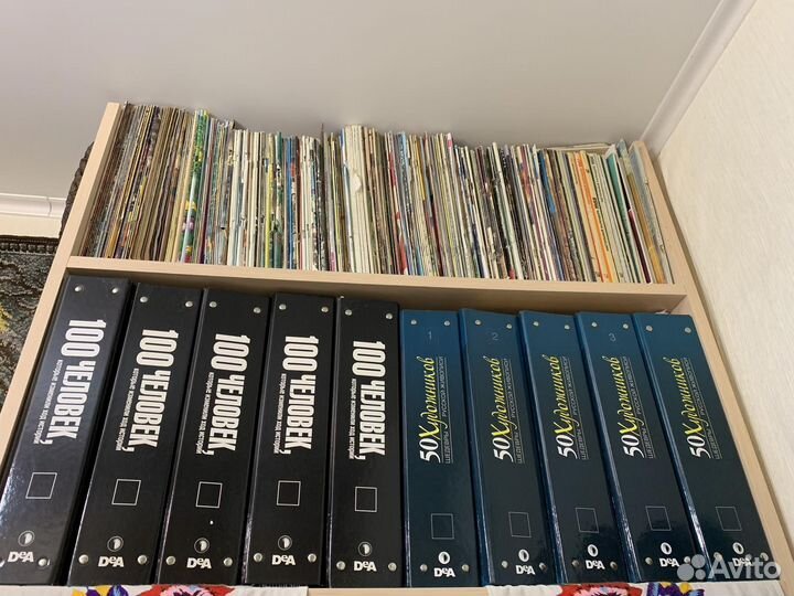 Книги журналы