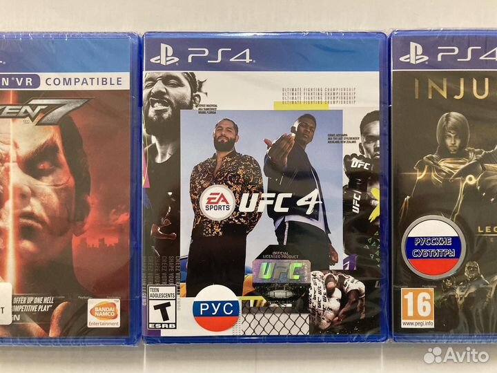 PS4 диск UFC 4, абсолютно новый,запечатан,рус.верс