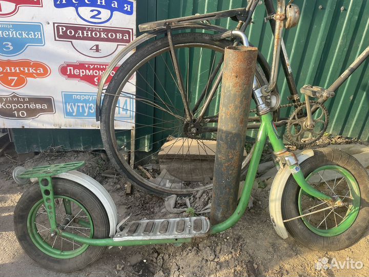 Самокат детский СССР