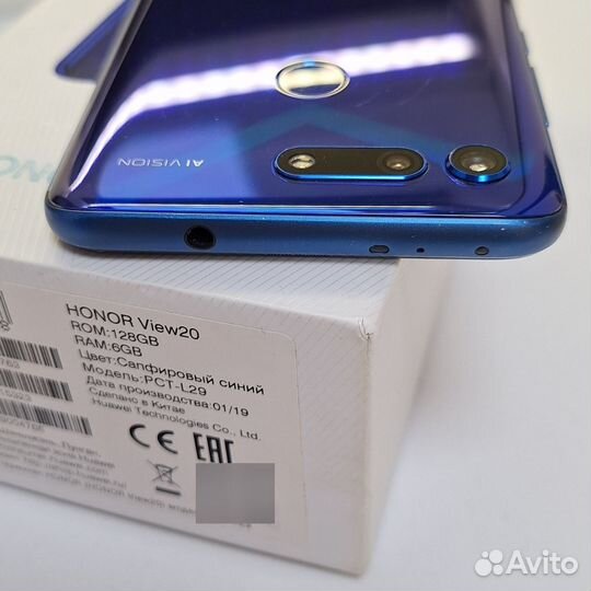 HONOR View 20, 6/128 ГБ