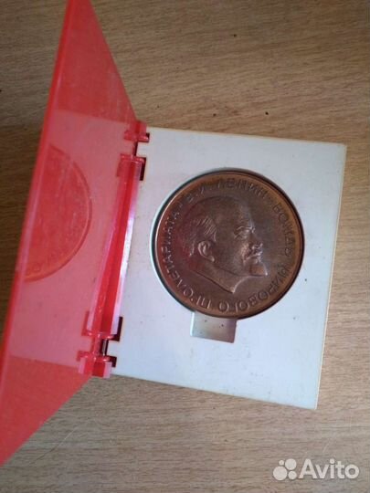 Настольная медаль СССР