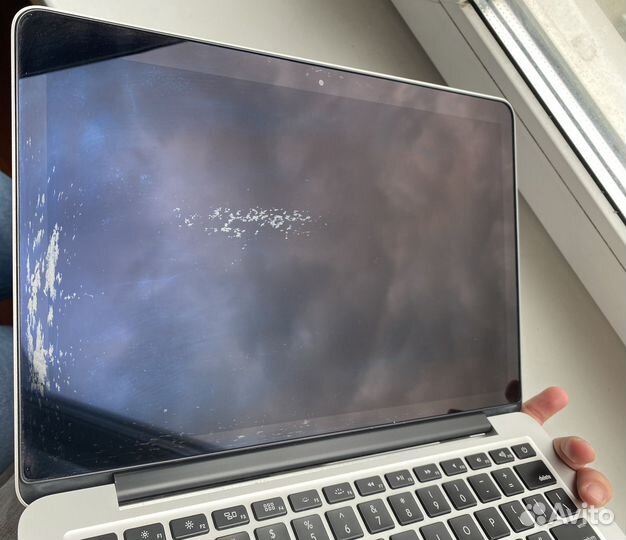 Macbook pro 13 late 2013