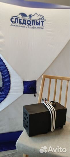 Теплообменник