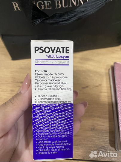 Psovate