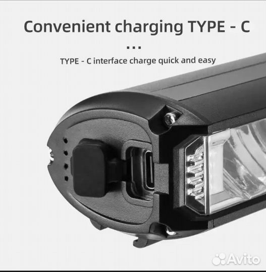 Велосипедный фонарь светодиодный