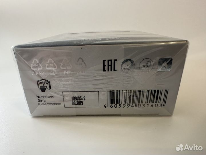 Туалетная вода parfums constantine gentleman 1