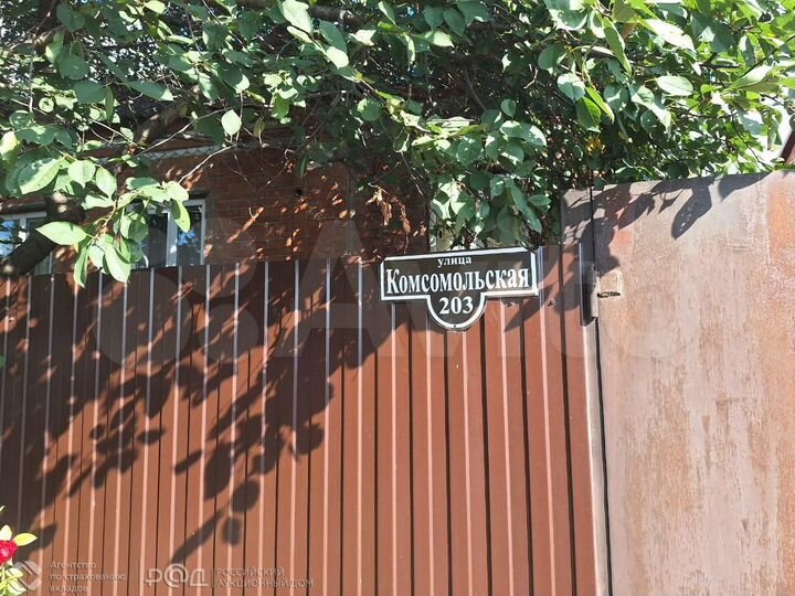 Коттедж 157,1 м² на участке 8,2 сот.