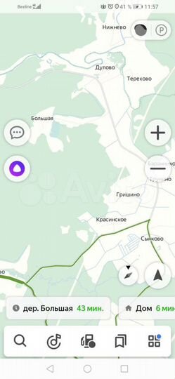 Участок 15 сот. (ИЖС)