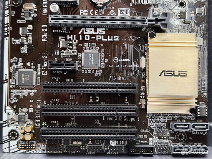 Комплект LGA 1151 asus H110-plus + Intel i3-7100