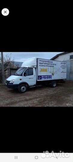 Грузоперевозки