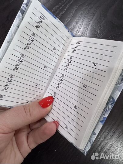 Блокнот телефонная книжка