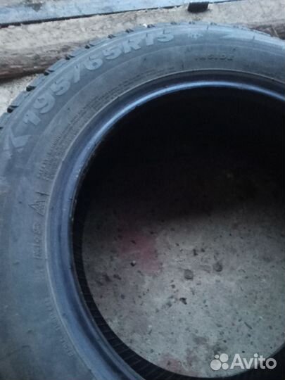 Nereus NS805+ 195/65 R15
