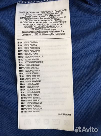 Футболка nike