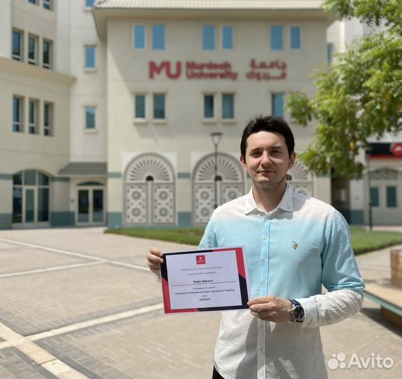 Репетитор по Английскому языку с уровнем носителя