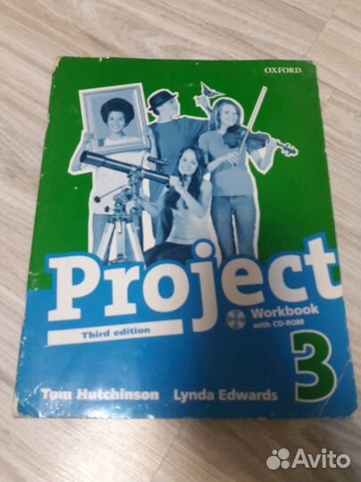 Учебники 1-4 Класс Дружок, Английский