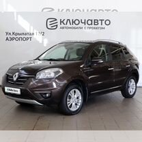 Renault Koleos 2.5 CVT, 2013, 250 000 км, с пробегом, цена 1 200 000 руб.