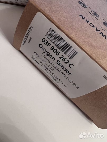 03F906262C лямбда зонд VAG